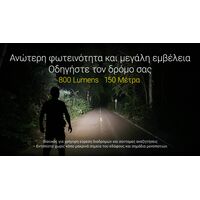 ΦΑΚΟΣ LED NITECORE HEADLAMP HA27 UHE, 800lumens, 75g