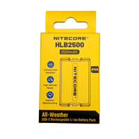 ΜΠΑΤΑΡΙΑ NITECORE HLB2500, για UT27, HA13 (τιμή τεμαχίου)