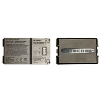 ΜΠΑΤΑΡΙΑ NITECORE HLB2500, για UT27, HA13 (τιμή τεμαχίου)