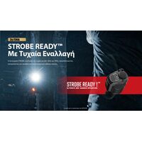 ΦΑΚΟΣ LED NITECORE PRECISE P17ix, Tactical Lumin Sield, Strobe ready, 5000lm