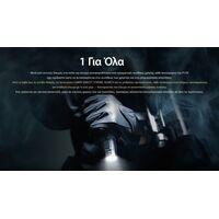 ΦΑΚΟΣ LED NITECORE PRECISE P17ix, Tactical Lumin Sield, Strobe ready, 5000lm