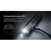 ΦΑΚΟΣ LED NITECORE EDC15, 1200lumens+UV light 1350mW max