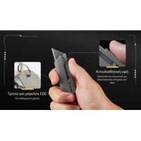 Titanium Utility Knife - NTK09
