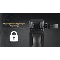 ΘΗΚΗ ΦΑΚΟΥ NITECORE NTH29, για P27ix,P20ix,P23i,P20iUV
