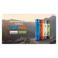 ΦΑΚΟΣ LED NITECORE TrailSight Magnesium Alloy Trail Running flashlight, White