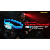 ΦΑΚΟΣ LED NITECORE HEADLAMP UT27MB, MCT 800Lm+150Lm RED Light