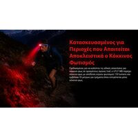 ΦΑΚΟΣ LED NITECORE HEADLAMP UT27MB, MCT 800Lm+150Lm RED Light