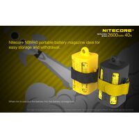 ΜΠΑΤΑΡΙΑ NITECORE IMR18650 2600mah 40A FlatTop