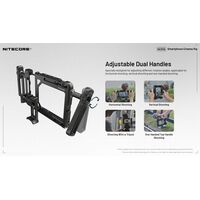 ΒΑΣΗ ΦΩΤΟΓΡΑΦΩΝ NITECORE ΓΙΑ SMARTPHONE