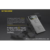 ΦΟΡΤΙΣΤΗΣ NITECORE UGP5