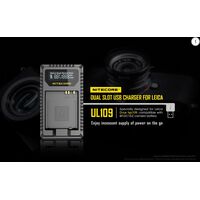ΦΟΡΤΙΣΤΗΣ NITECORE UL109 για Leica
