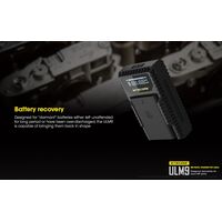 ΦΟΡΤΙΣΤΗΣ NITECORE ULM9 για Leica