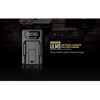 ΦΟΡΤΙΣΤΗΣ NITECORE ULM9 για Leica
