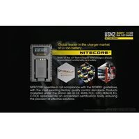 ΦΟΡΤΙΣΤΗΣ NITECORE USN2 για SONY