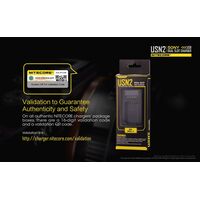 ΦΟΡΤΙΣΤΗΣ NITECORE USN2 για SONY