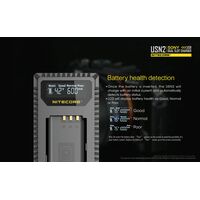 ΦΟΡΤΙΣΤΗΣ NITECORE USN2 για SONY