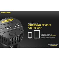 ΦΟΡΤΙΣΤΗΣ NITECORE V2, DC 12V 42W