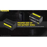 ΜΠΑΤΑΡΙΑ NITECORE NP-F750, για Sony, 7.4V, 5200mAh, 38,5Wh