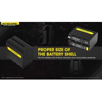 ΜΠΑΤΑΡΙΑ NITECORE NP-F970, 7.2V, 7800mAh, 56,2Wh