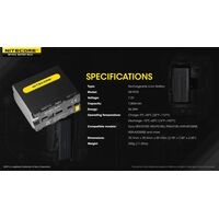 ΜΠΑΤΑΡΙΑ NITECORE NP-F970, 7.2V, 7800mAh, 56,2Wh