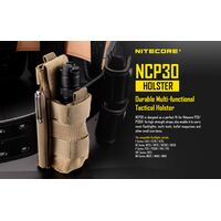 ΘΗΚΗ ΦΑΚΟΥ NITECORE NCP30 B