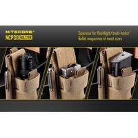 ΘΗΚΗ ΦΑΚΟΥ NITECORE NCP30 B