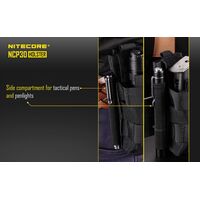 ΘΗΚΗ ΦΑΚΟΥ NITECORE NCP30 B