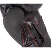 Γάντια Πυγμαχίας AMILA FORTE 12oz 32007