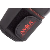 Γάντια Πυγμαχίας AMILA KAOS 12oz 37156