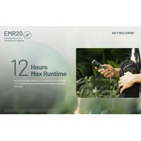 ΑΠΩΘΗΤΗΣ ΕΝΤΟΜΩΝ NITECORE EMR20