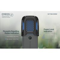 ΑΠΩΘΗΤΗΣ ΕΝΤΟΜΩΝ NITECORE EMR20