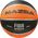 Μπάλα Basket MAZSA No. 7 FIBA APPROVED 41516