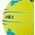 Μπάλα Volley AMILA PU Foam No. 5 41613