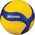 Μπάλα Volley Mikasa V200W No. 5 Official Match Ball 41810