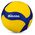 Μπάλα Volley Mikasa V345W No. 5 FIVB Inspected 41808