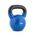 AMILA Kettlebell Vinyl Cover 16Kg 44507
