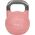 AMILA Kettlebell Competition Series 8Kg 84581