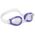 Παιδικά Γυαλιά Κολύμβησης INTEX Play Goggles 55602