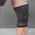 Επιγονατίδα AMILA Knee Sleeve XL 83034