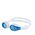 Παιδικά Γυαλιά Κολύμβησης AMILA SIL20AF Λευκά 47138
