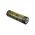 ΜΠΑΤΑΡΙΑ NITECORE 21700 / 5500mAh / HPI (τιμή τεμαχίου)