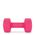 AMILA Neoprene Dumbbell 8Kg 90518