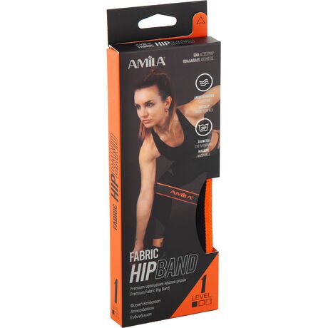 Λάστιχο Αντίστασης AMILA Fabric HipBand Light 96620