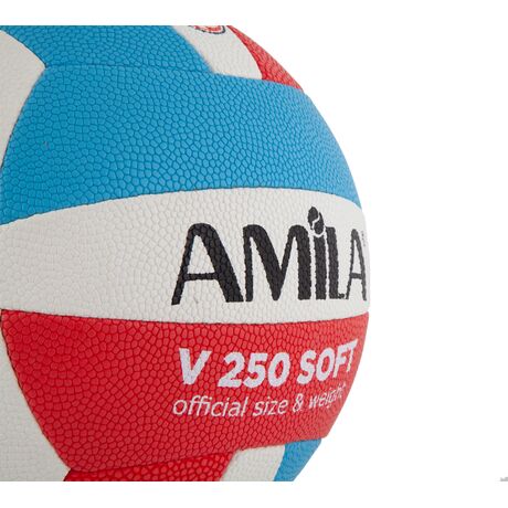 Μπάλα Volley AMILA GV-250 Red-Blue-White Νο. 5 41605