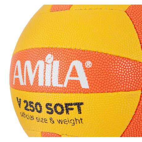 Μπάλα Volley AMILA GV-250 Yellow-Orange Νο. 5 41606