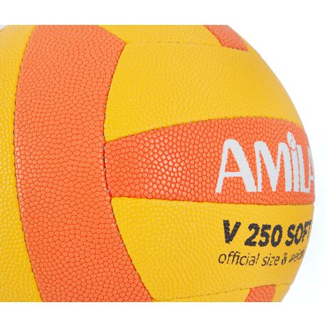Μπάλα Volley AMILA GV-250 Yellow-Orange Νο. 5 41606