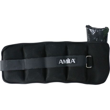 Βάρη άκρων Neoprene 2x2,50Kg 44149