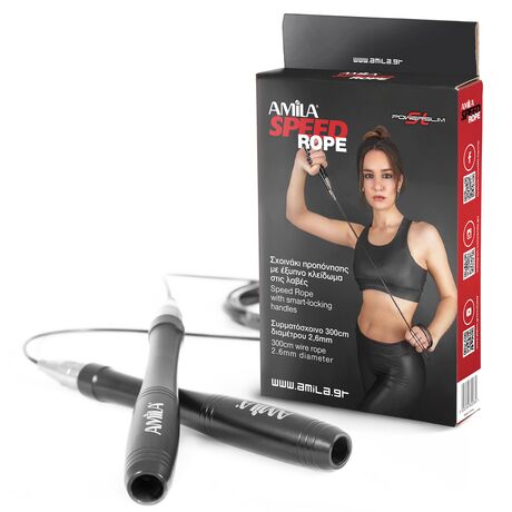 Speed Rope AMILA PowerSlim SL 84578 Speed Rope AMILA PowerSlim SL 84578