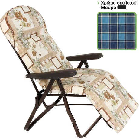 Πολυθρόνα 6 Θέσεων Μπλε Σκελετού Μπλε Καρό Μαξιλάρι 15632 Πολυθρόνα 6 Θέσεων Μπλε Σκελετού Μπλε Καρό Μαξιλάρι 15632