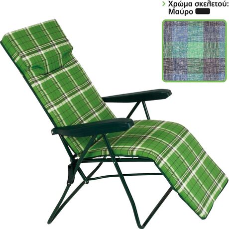 Πολυθρόνα 6 Θέσεων Μαύρου Σκελετού Μπλε Καρό Μαξιλάρι 15640 Πολυθρόνα 6 Θέσεων Μαύρου Σκελετού Μπλε Καρό Μαξιλάρι 15640